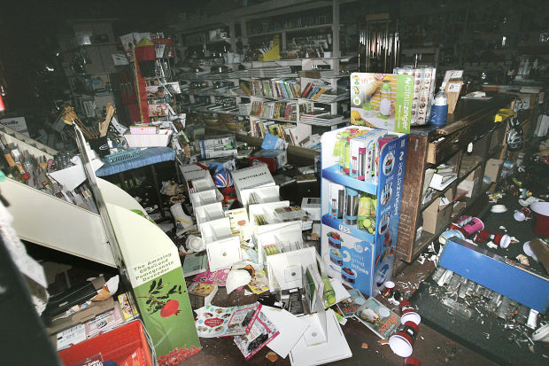 Napa Earthquake